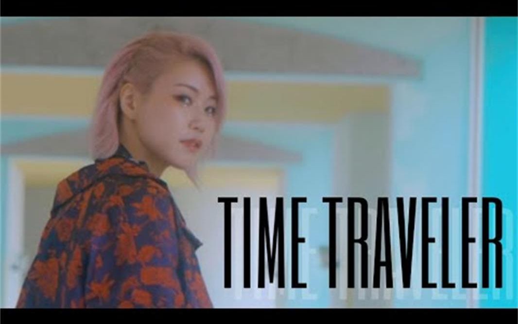 [图]COJIRASE THE TRIP 'TIME TRAVELER' Official M_V