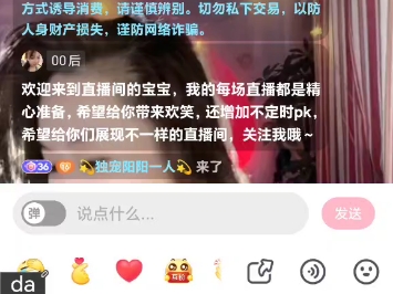 抖音3大剧=抖音上火的剧