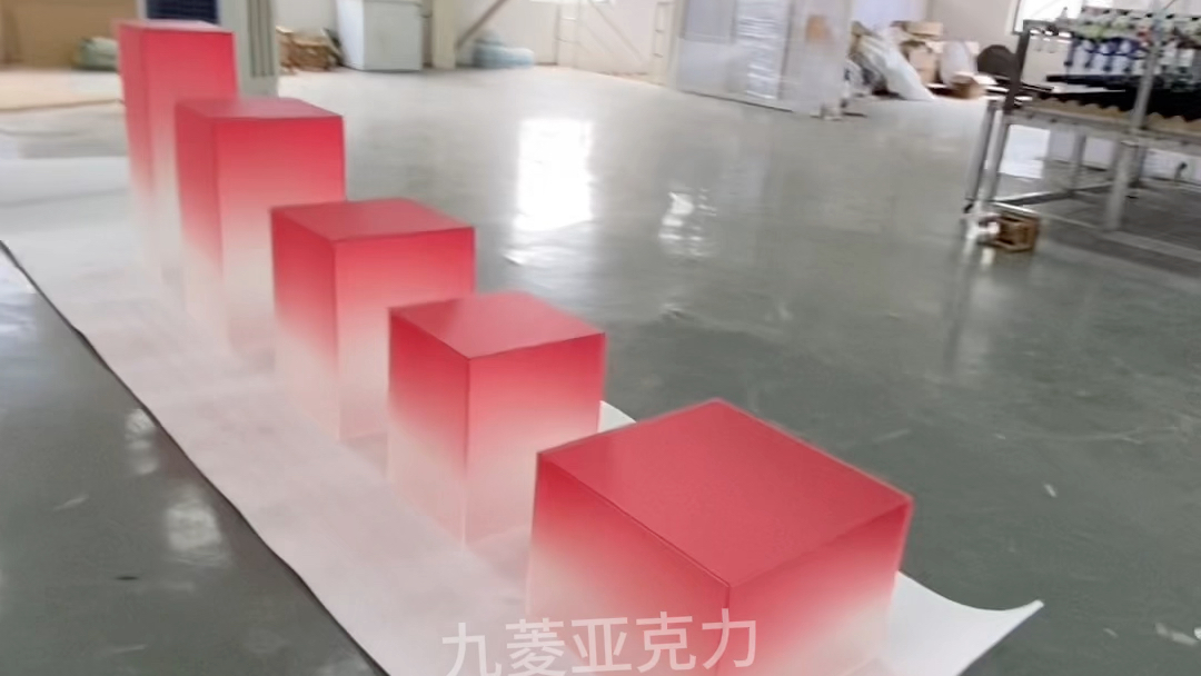 渐变色亚克力展台陈列台 罩子