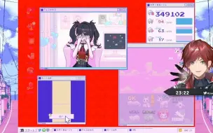 Descargar video: 【渣熟/劳伦·伊罗斯】条子玩主播女孩破防的珍贵画面