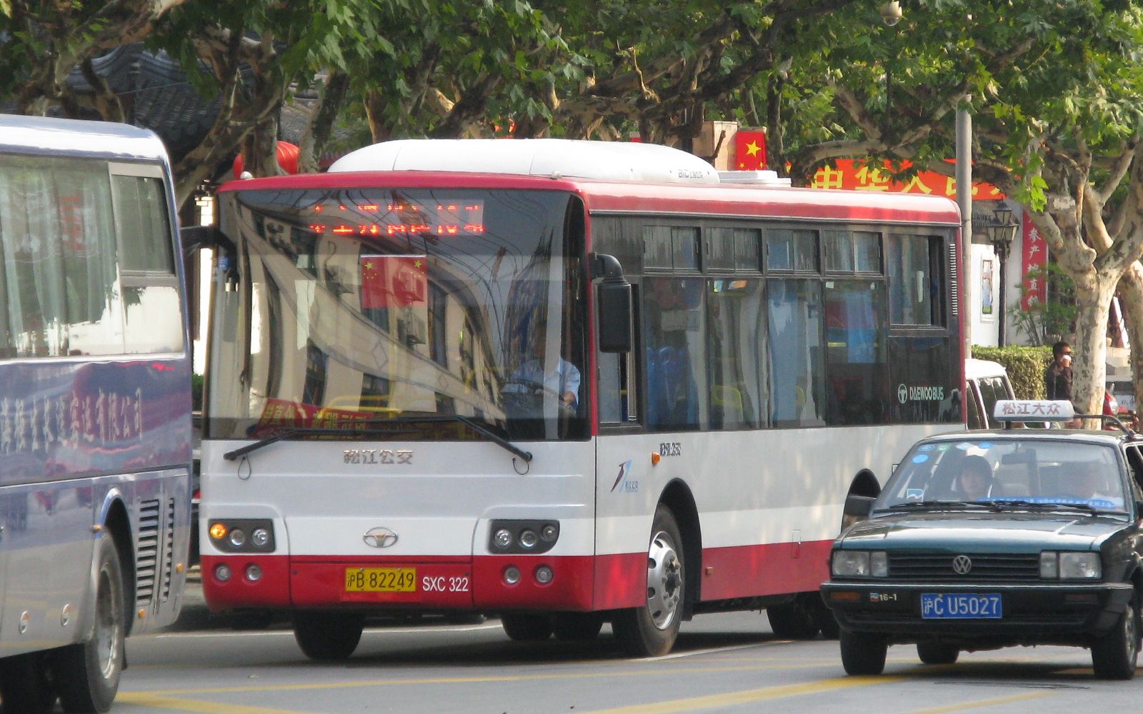 上海公交怀旧视频 松闵线萍乡安源客车 松江13路榨菜 松朱线丹东黄海