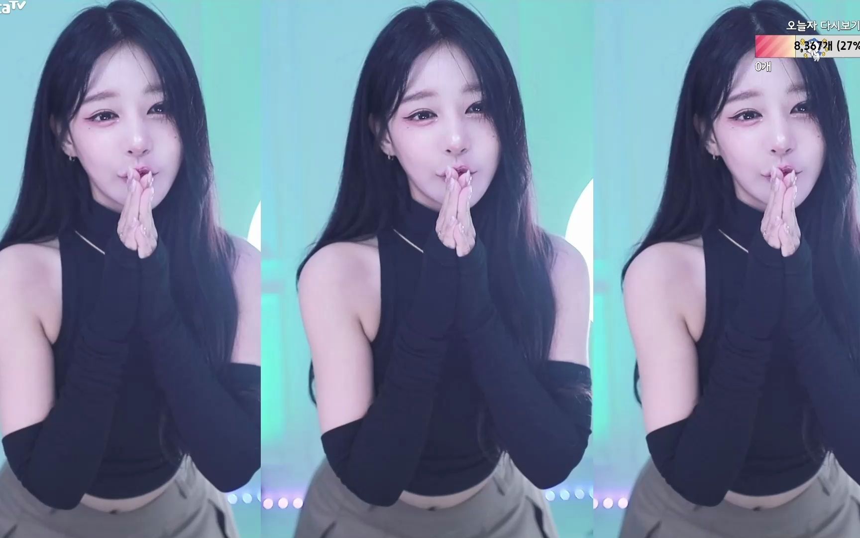  20230519 wee woo af dance af dance 
