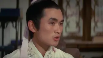 Download Video: 4K【邵氏】三笑（1969）