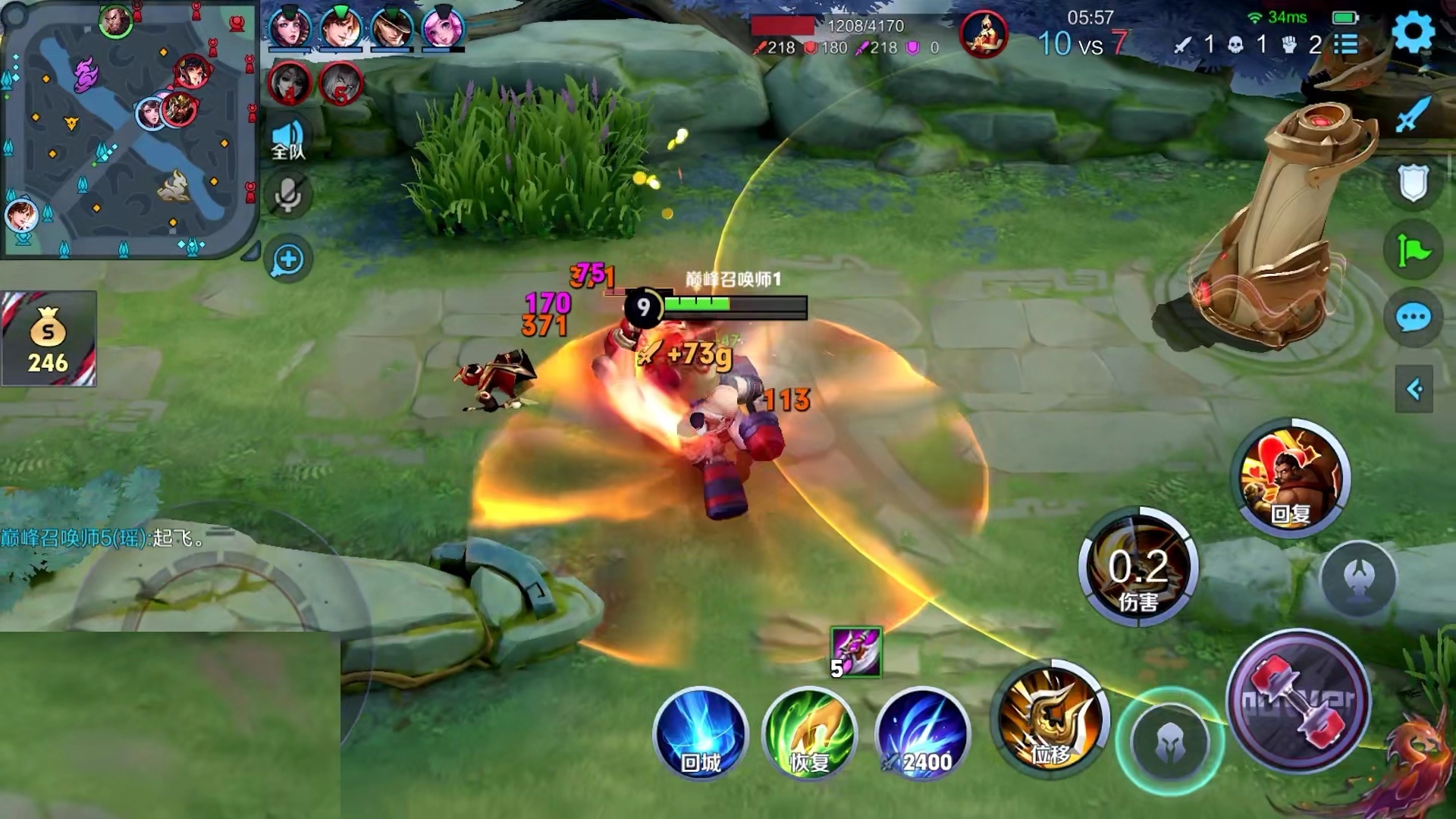 国服程咬金对线关羽的全局打法