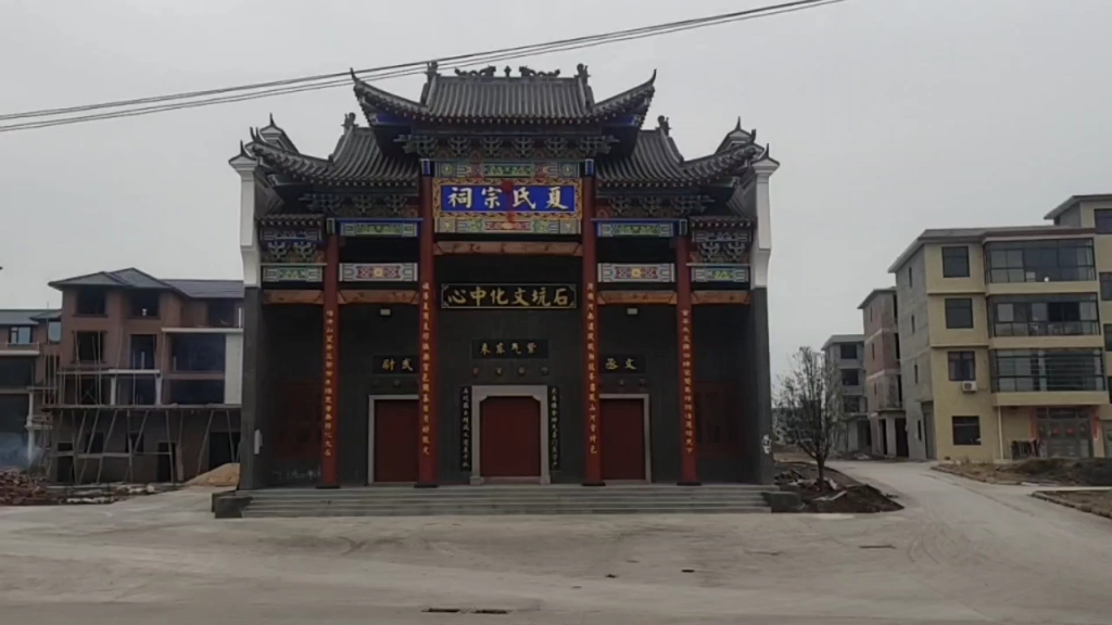 实拍江西农村祠堂,有喜欢的小伙伴嘛_哔哩哔哩_bilibili