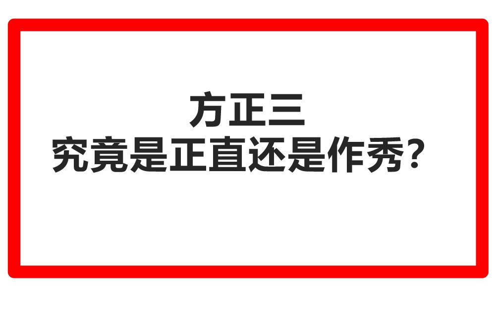 文言文学习:世说新语 方正3 魏文帝受禅哔哩哔哩bilibili