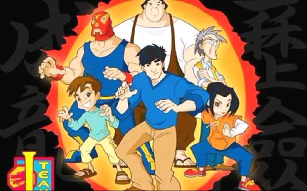 少儿频道消失的动画