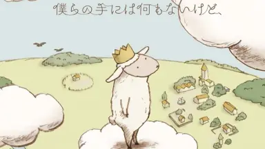 木枯らし-哔哩哔哩_Bilibili