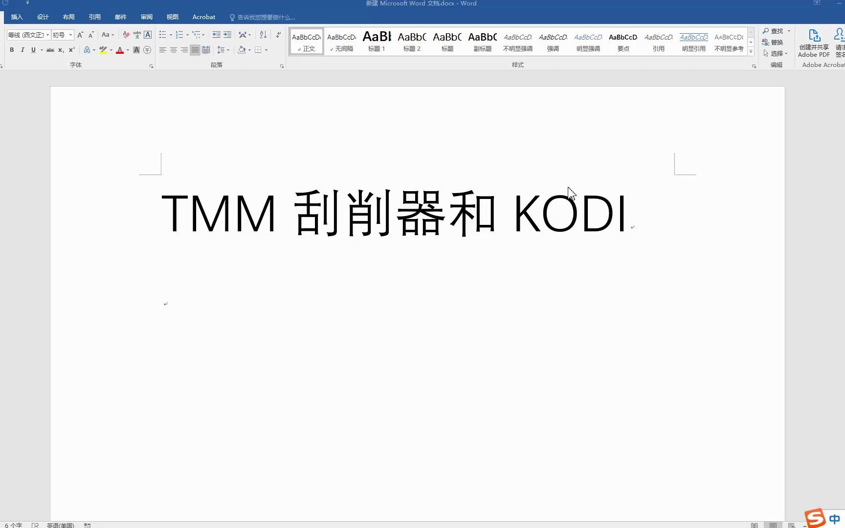 TMM刮削器和KODI自用心得和小教程哔哩哔哩bilibili