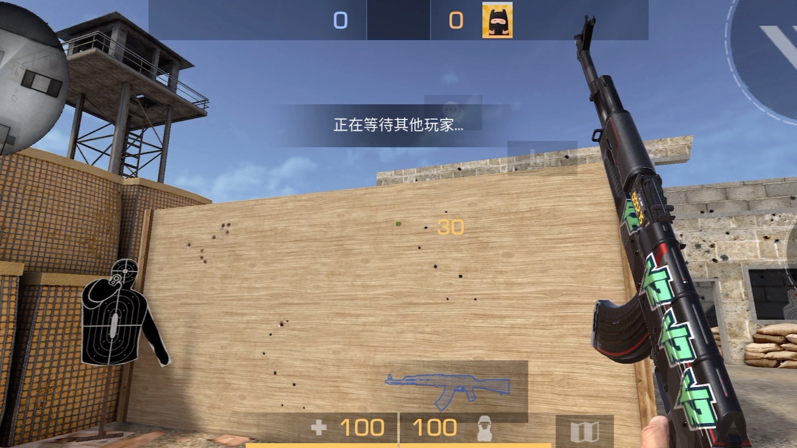 对峙2红线ak贴纸测评