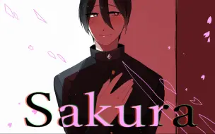 Download Video: 【病娇模拟器同人手书】Sakura（Taro（yandere） x Ayano）