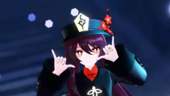 【原神MMD】对注射器献出亲吻的胡桃 p.h