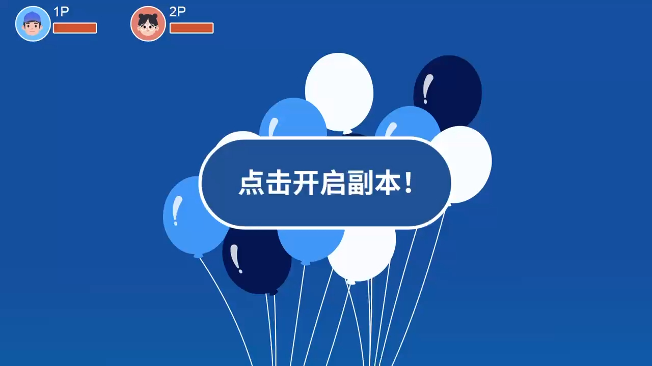 #杜杜科普季# 第二话 杜杜历险记哔哩哔哩bilibili