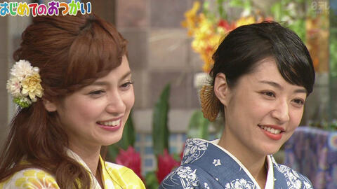 7p生肉 我家宝贝大冒险3小时sp 平爱梨井上真央 哔哩哔哩 Bilibili 7p生肉 我家宝贝大冒险3小时sp 平爱梨井上真央 哔哩哔哩 Bilibili