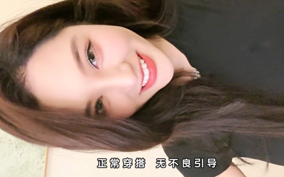 爱跳舞的韩国妈妈哔哩哔哩bilibili