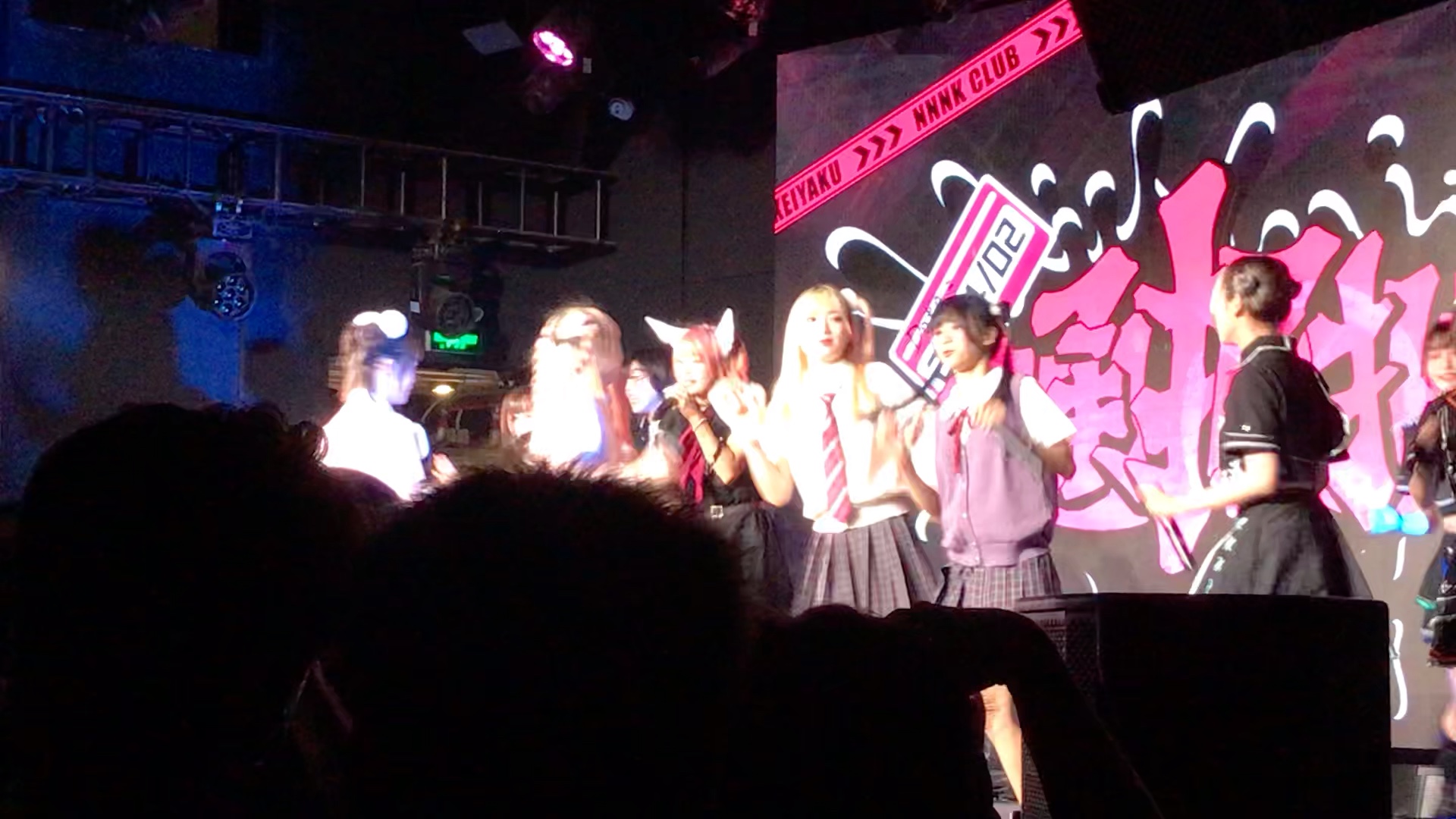 广州地下偶像 太古仓 mao livehouse 恋音契约 娜娜捏口俱乐部 7sins