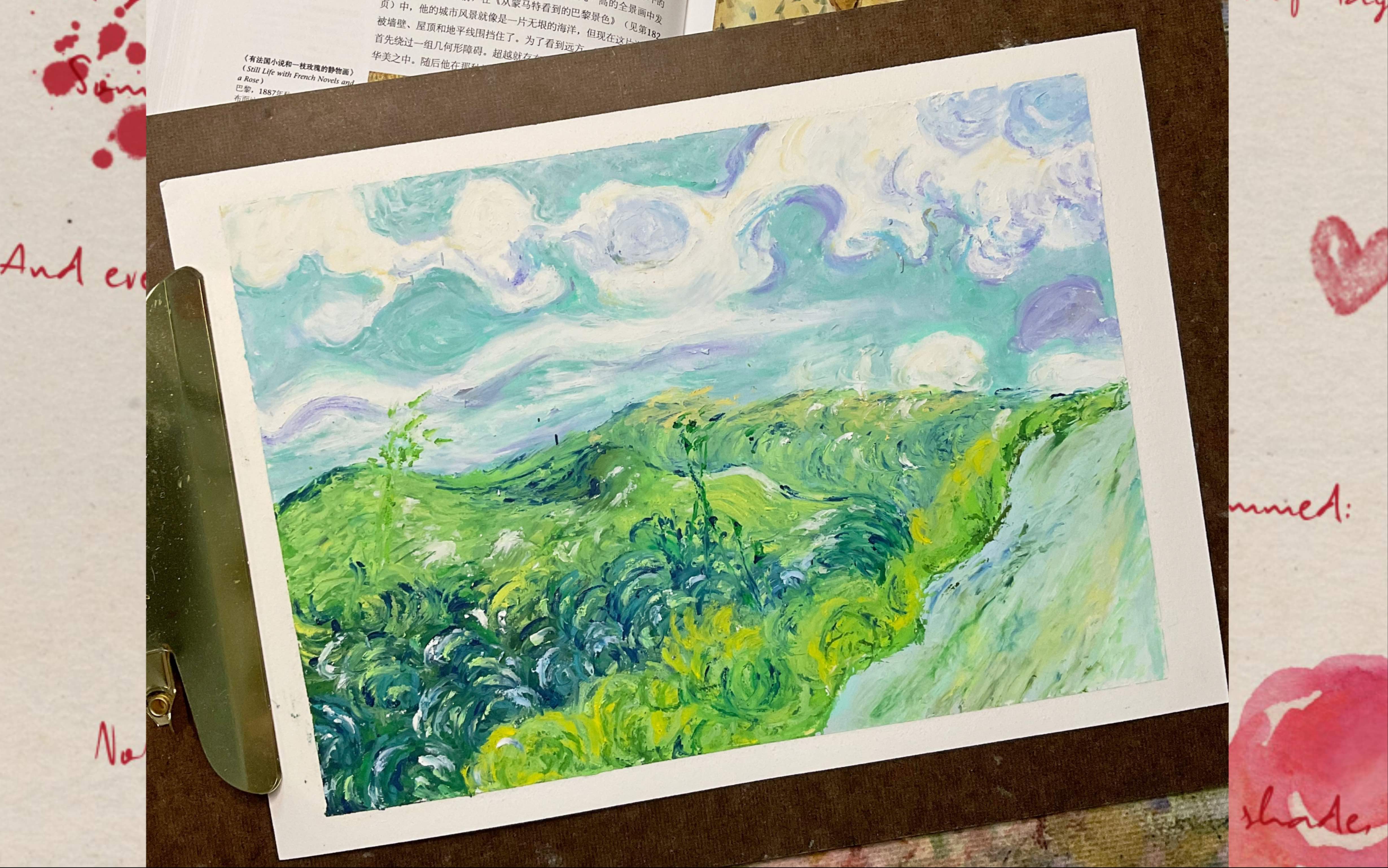 活动  【油画棒教程】梵高の绿色麦田|色号教程