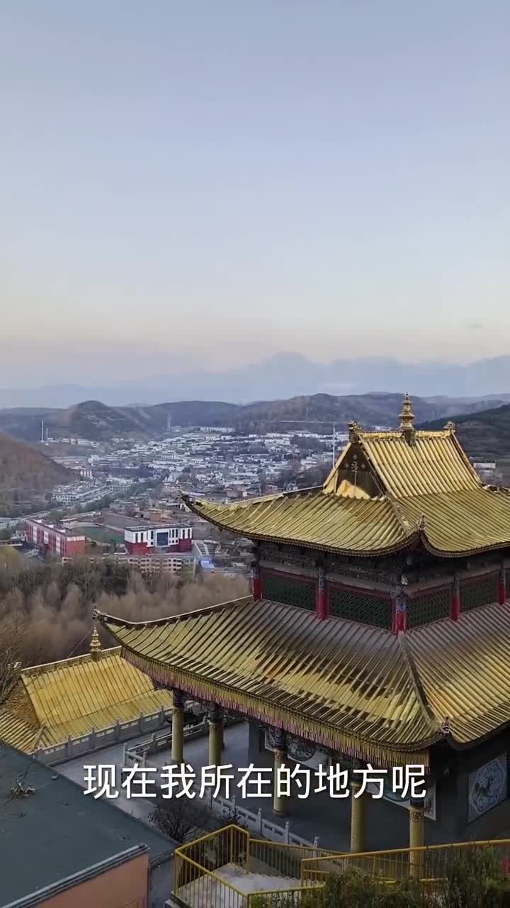 AAAAA旅游景点佛教圣地塔尔寺哔哩哔哩bilibili