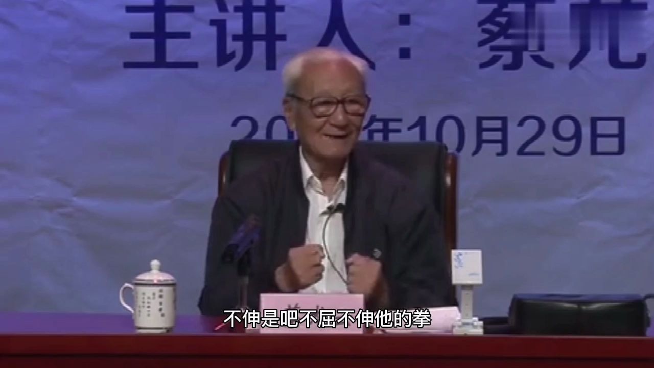 [图]蔡龙云：武术套路有长拳为什么没有短拳？长短之分明代已有，吴承恩西游记中也提过