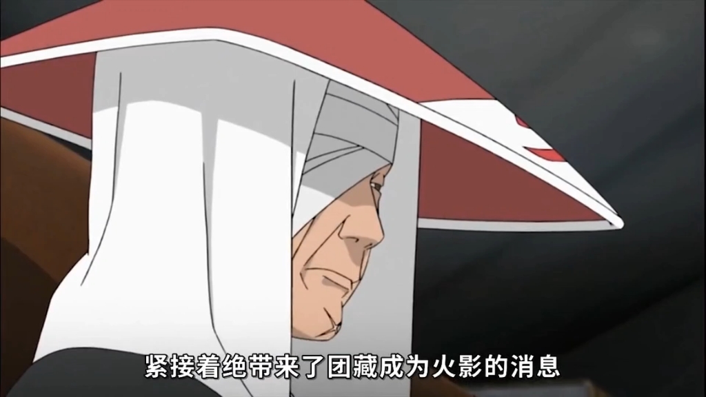 二柱子决定参加五影会谈