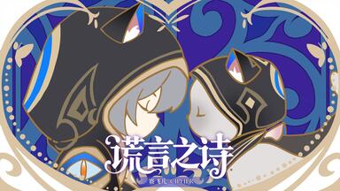 不为人知的色，色，色，色情？崩坏3/// v ///_哔哩哔哩_bilibili
