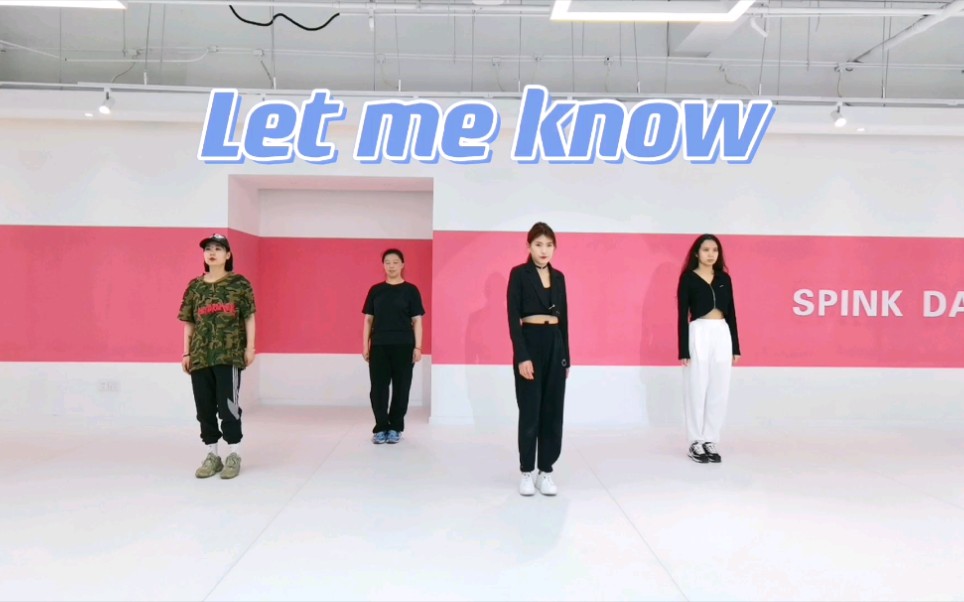 [图]青岛S.Pink舞蹈室·旋转跳跃帅气爵士《let me know》