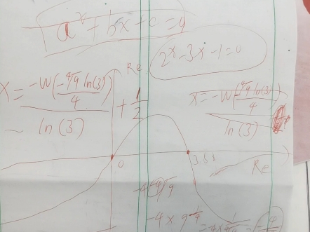 解方程2^x3x1=0与3^x4x2=0,x在指数上的方程!哔哩哔哩bilibili