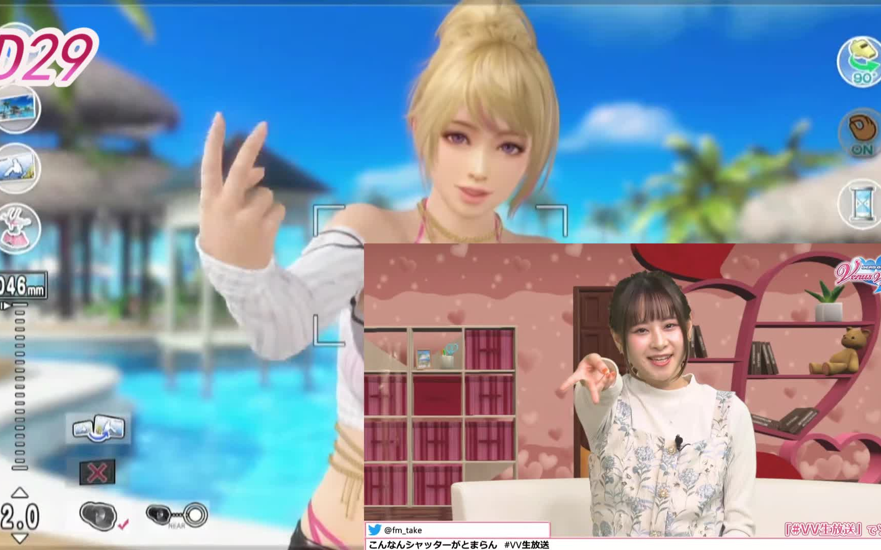 【d29搬运】雪乃pv 日服新女神 死或生沙滩排球 维纳斯假期20230221