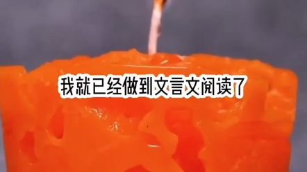 《学霸考零》我是老师口中成绩永远不会下降的学生,因为考试我永远都是零分,不过所有人都非常好奇,我为什么能把试卷写的满满当当,又能完美避开所...