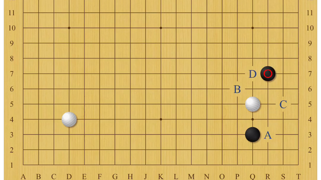 围棋一间低夹定式