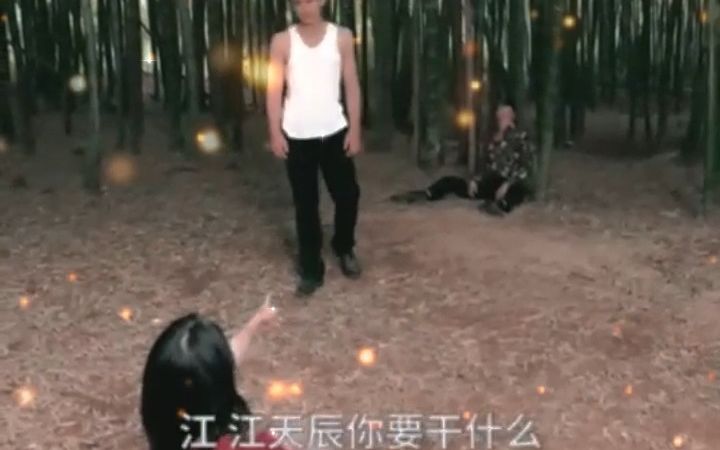 [图]《我和七个女神流落荒岛》短剧在线观看全集完整版分集19-20