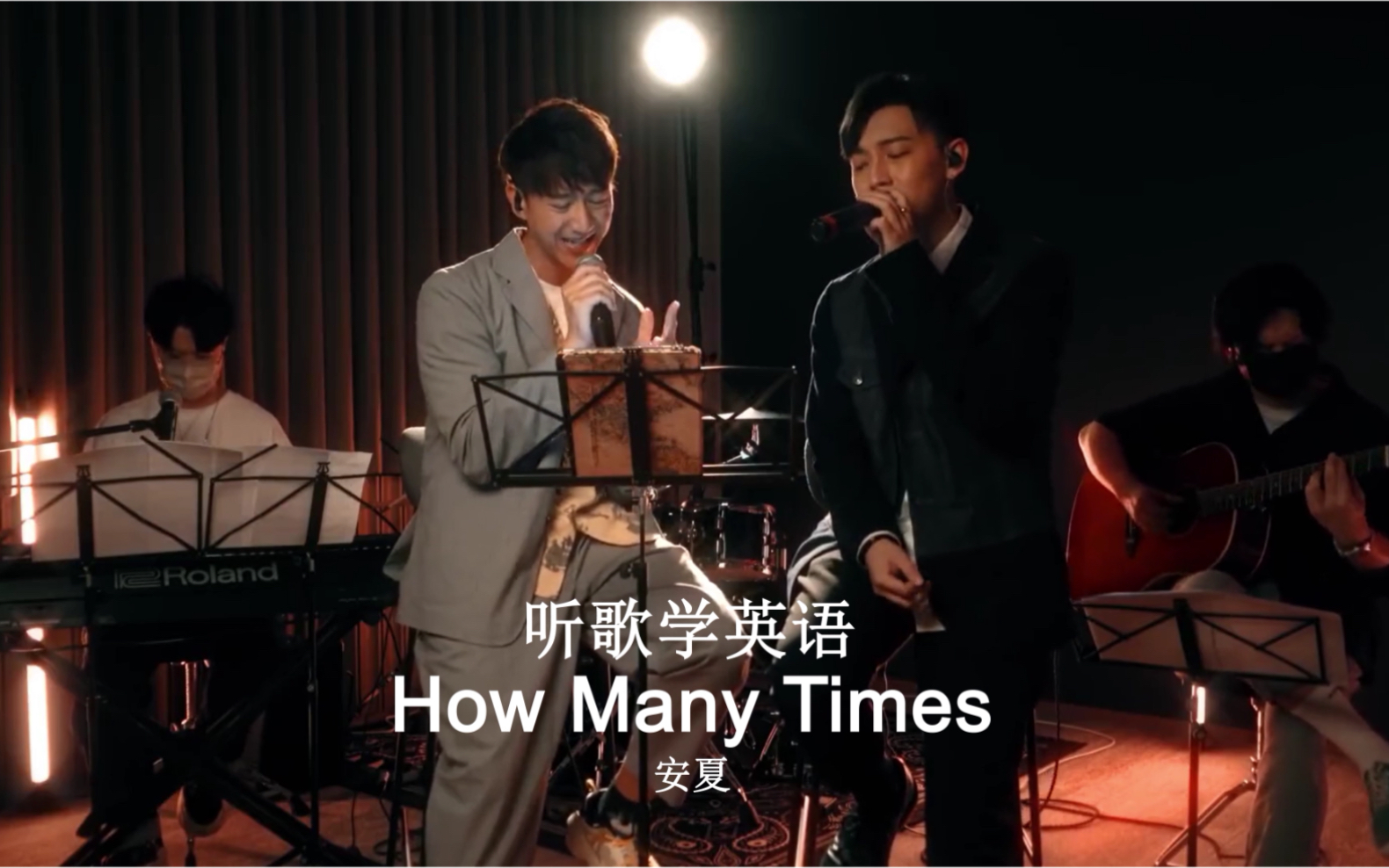 [图]听歌学英语丨《How Many Times》爱你是我的事，你反对无效