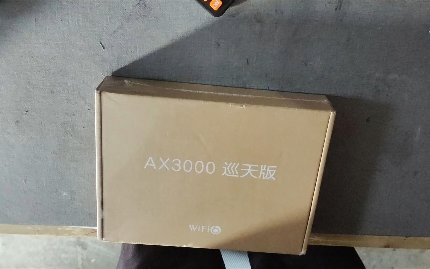 中兴巡天版AX3000开箱更新系统哔哩哔哩bilibili