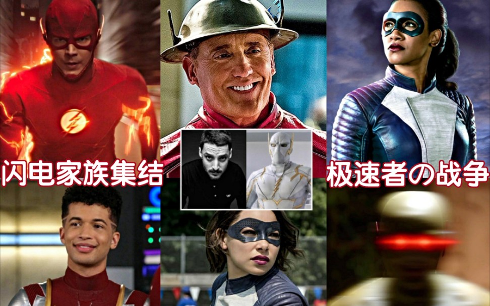 艾迪·斯旺回归!_哔哩哔哩_bilibili