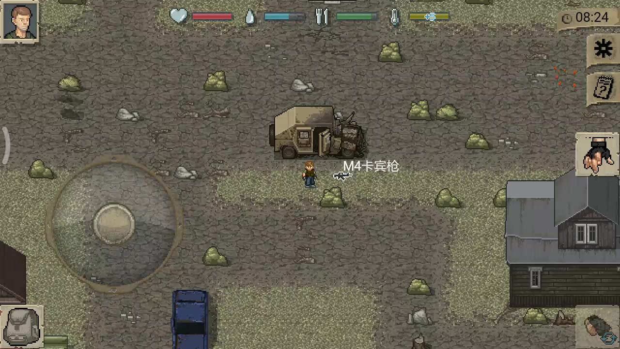 [图]【荆羽的游戏试玩】《MINIDAYZ》比鬼神更可怕的，是人心：试玩