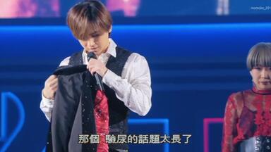 Kinki Kids Forever 24451 中字_哔哩哔哩_bilibili