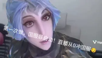 暃:那我问你