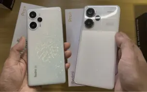 Descargar video: 千元机皇，选红米note13Pro+还是红米note12turbo？