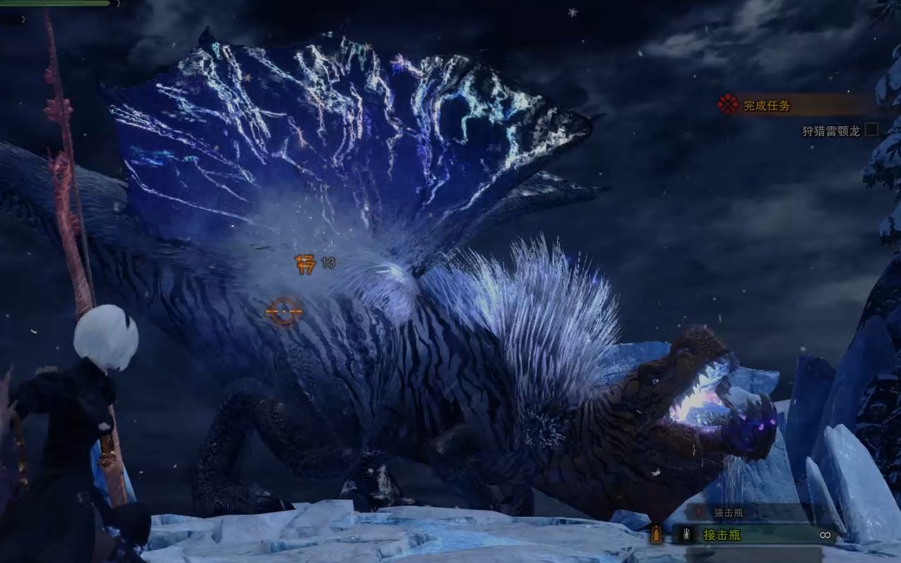 雷颚龙_哔哩哔哩_bilibili