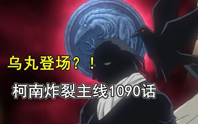 哀是麦子的球迷的个人空间 哔哩哔哩 Bilibili