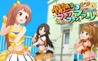 若林智香 搜索结果 哔哩哔哩 Bilibili