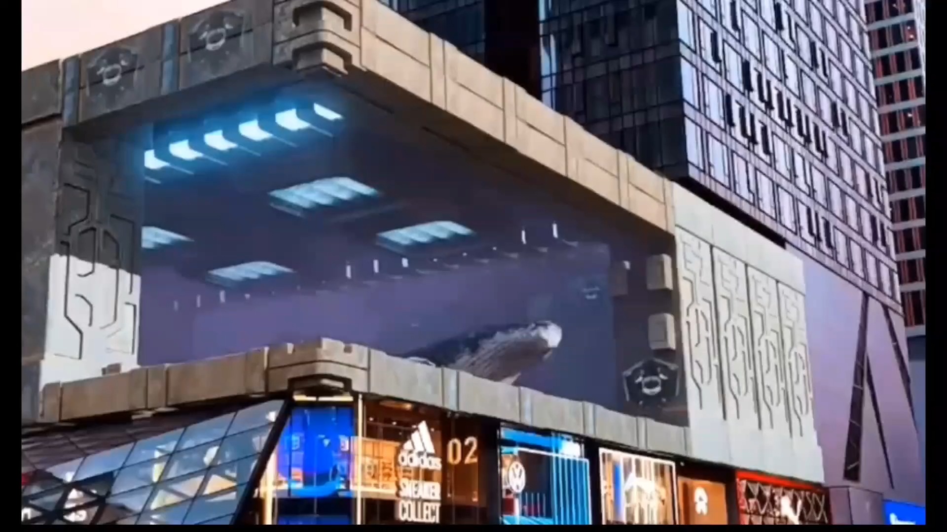 成都太古里裸眼3d