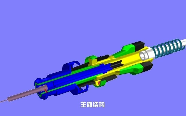 10) 活动式井下节流器精品演示小视频哔哩哔哩bilibili