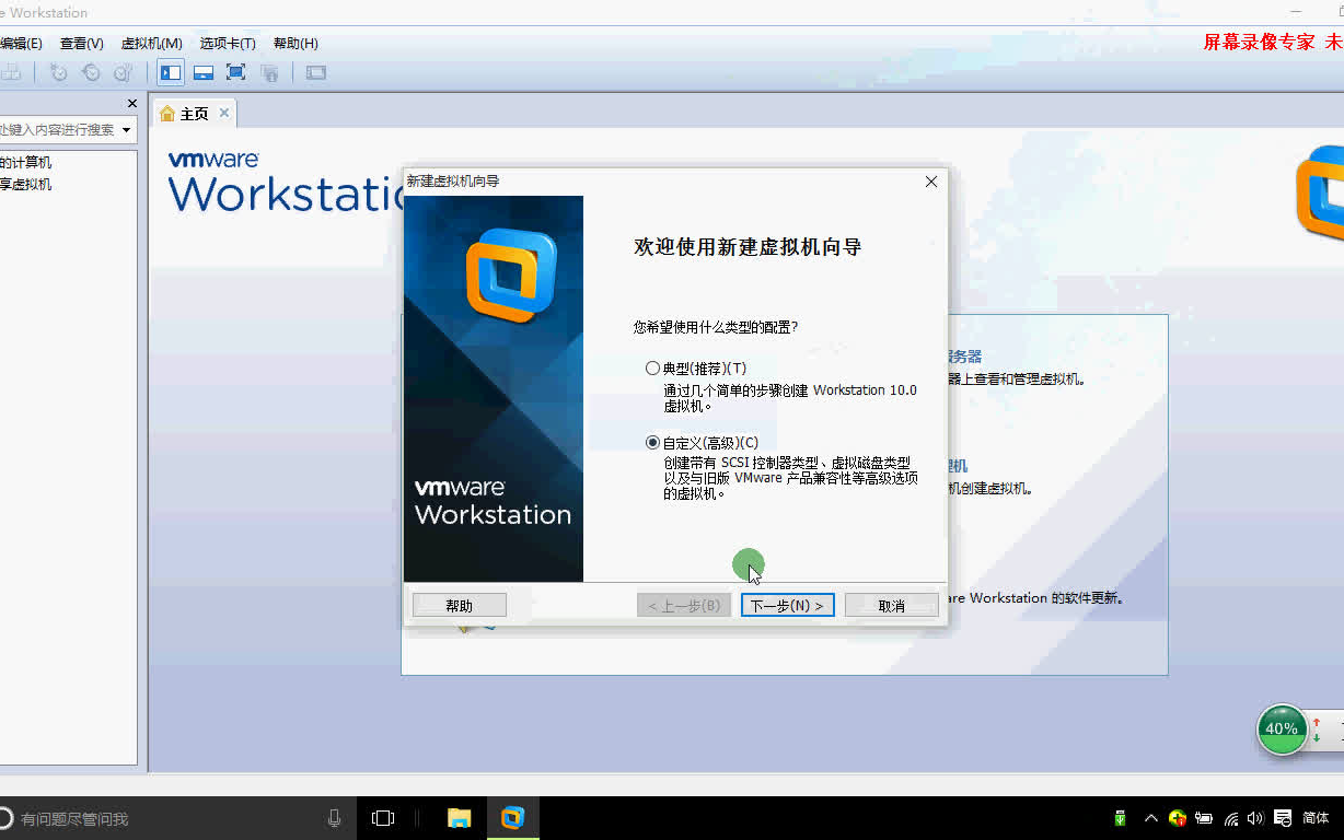 EDA工具安装示范(linux、vcs、dc)哔哩哔哩bilibili