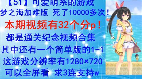 搜索 哔哩哔哩 つロ干杯 Bilibili