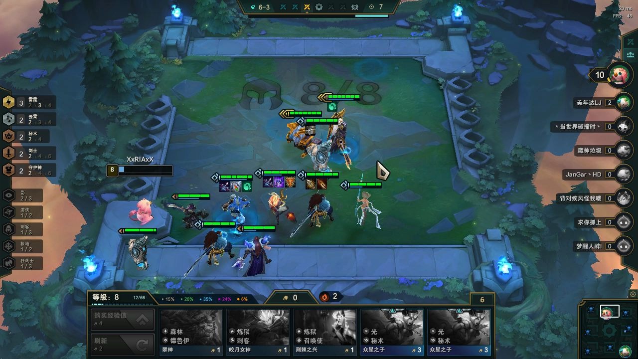 活动作品云顶之弈s2珍贵录像