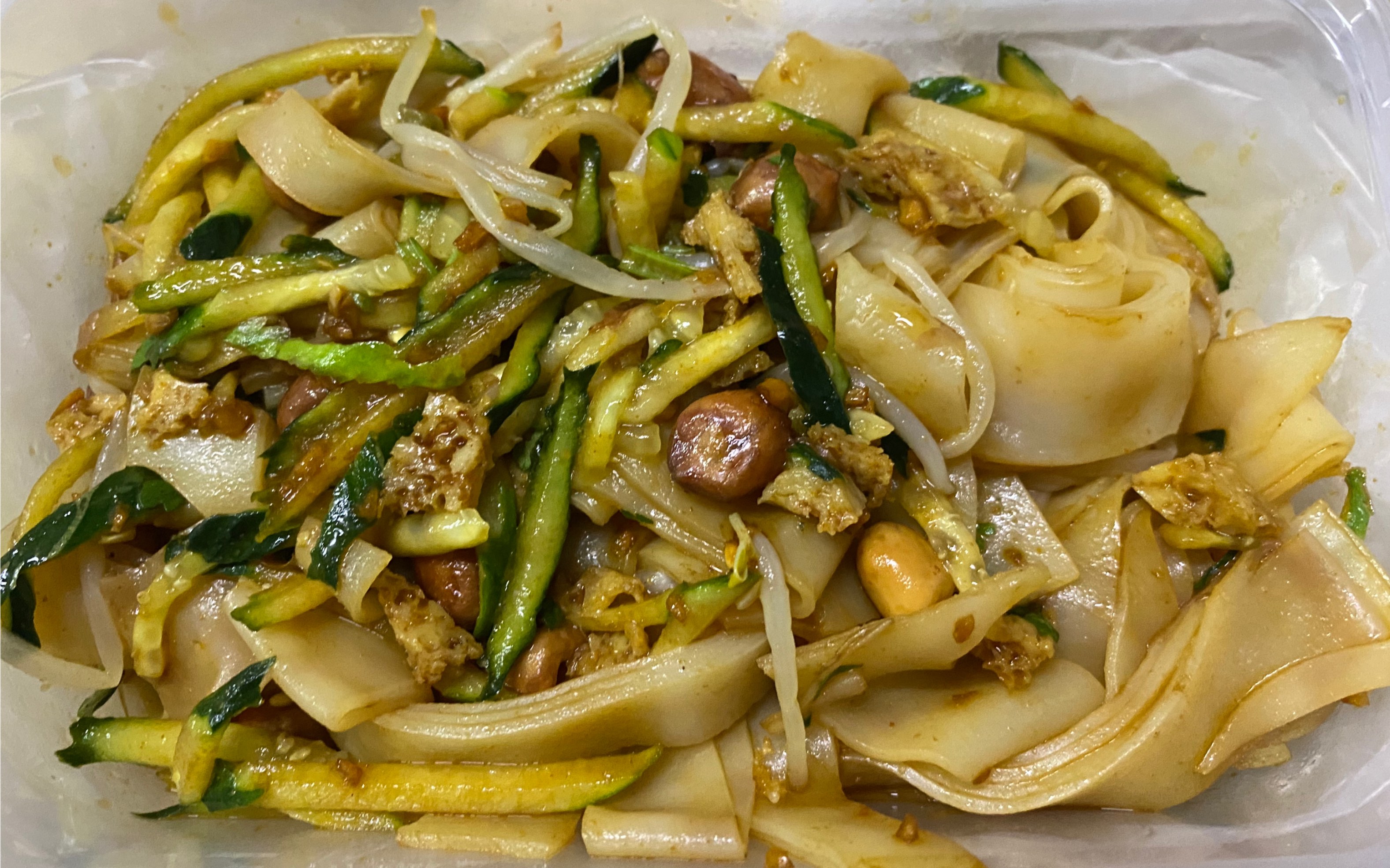 沉浸式吃播(食堂外卖:凉皮儿)