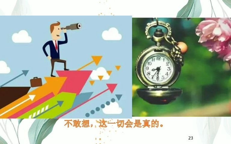 战火中的克钦女人吴汉华作词哔哩哔哩bilibili