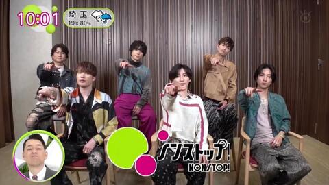 【SixTONES】 240501 ノンストップ_哔哩哔哩_bilibili