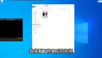 第十一集.CANON R6 视频画面静止修复 视频声音乱码修复
